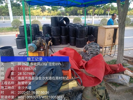 五寨管道短管置换-管道顶管-炜誉市政